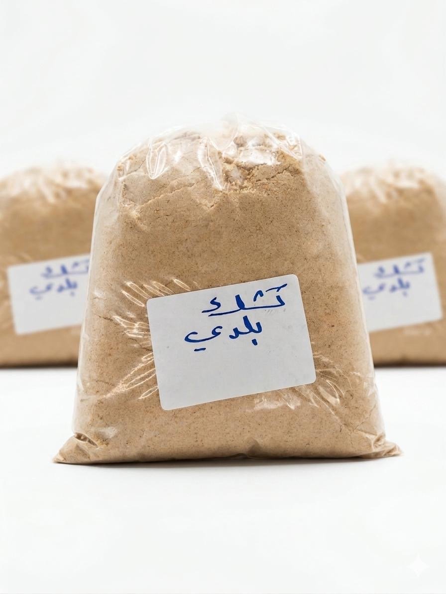 Keshek Baladi